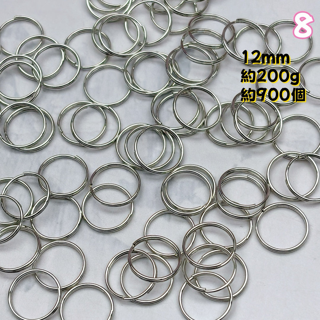 A1041 多サイズメタルダブルリング開口カン — ハンドメイド用基本金具
