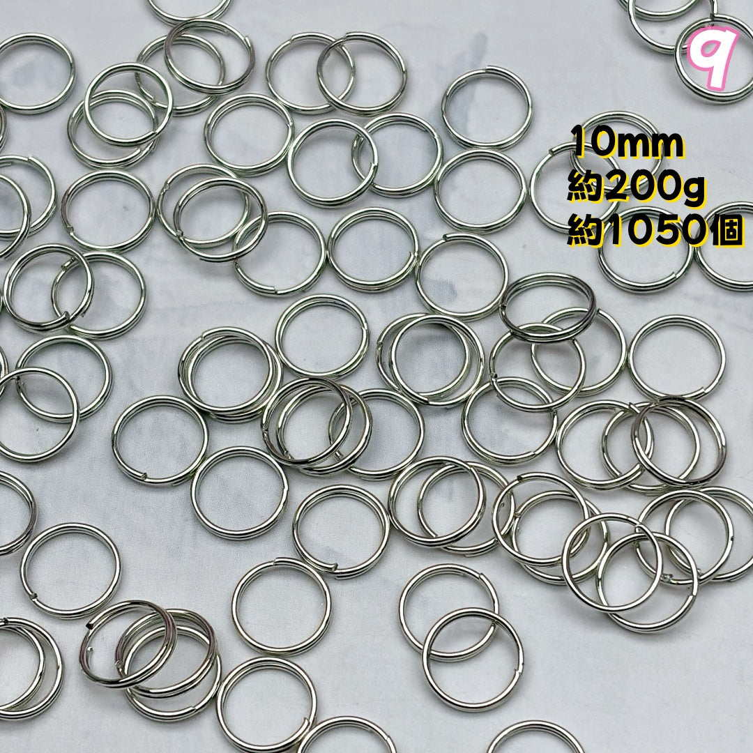 A1041 多サイズメタルダブルリング開口カン — ハンドメイド用基本金具