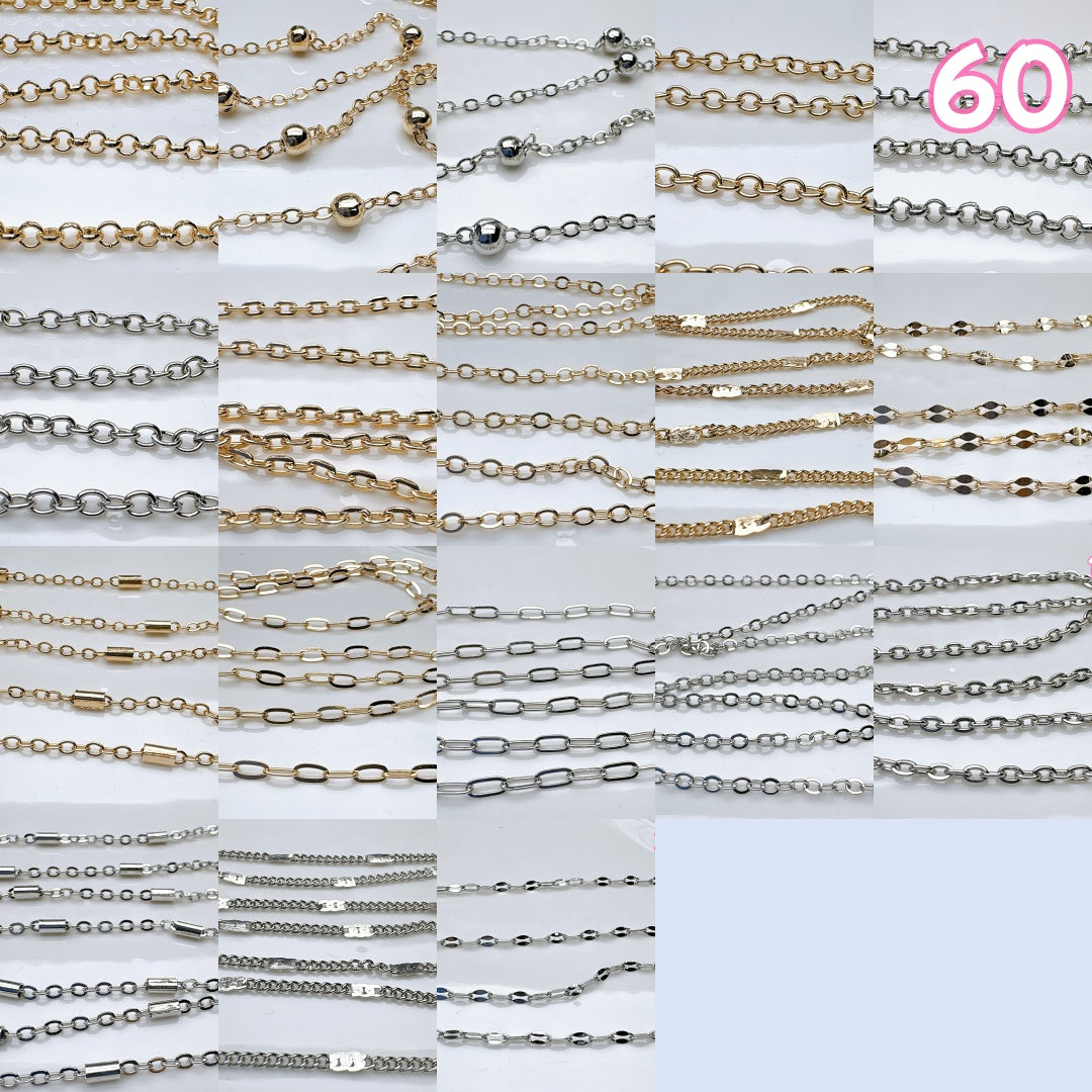 A1200 年末在庫整理|特別価格のご案内【最終便】