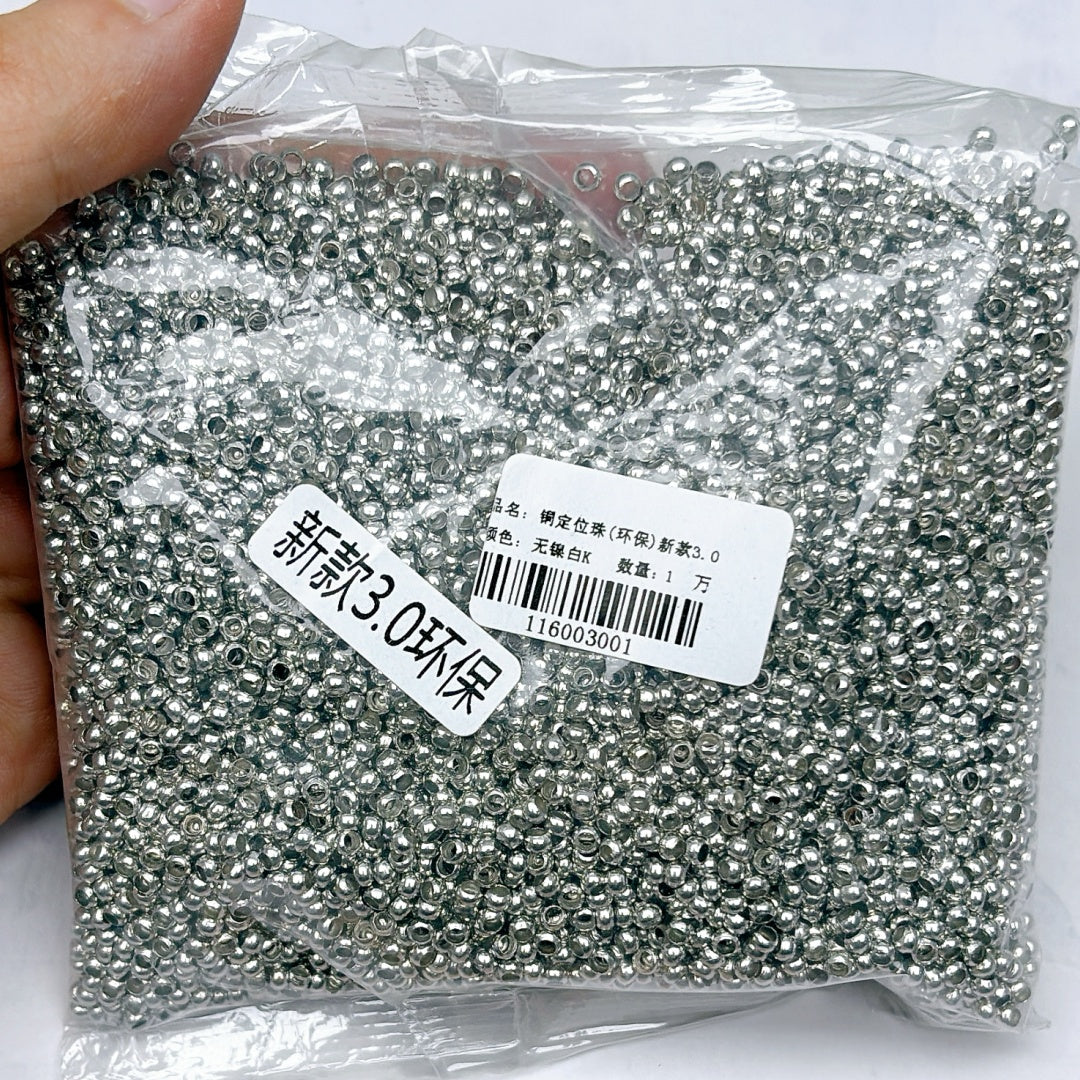 A673 バリエーション豊富なメタルパーツセット - これひとつで多用途DIYに対応