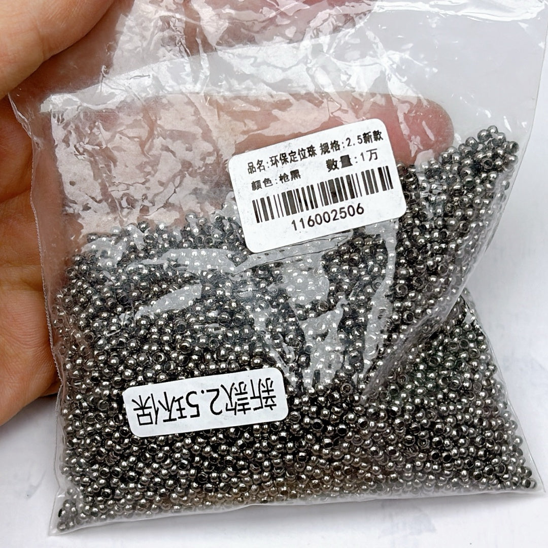 A673 バリエーション豊富なメタルパーツセット - これひとつで多用途DIYに対応