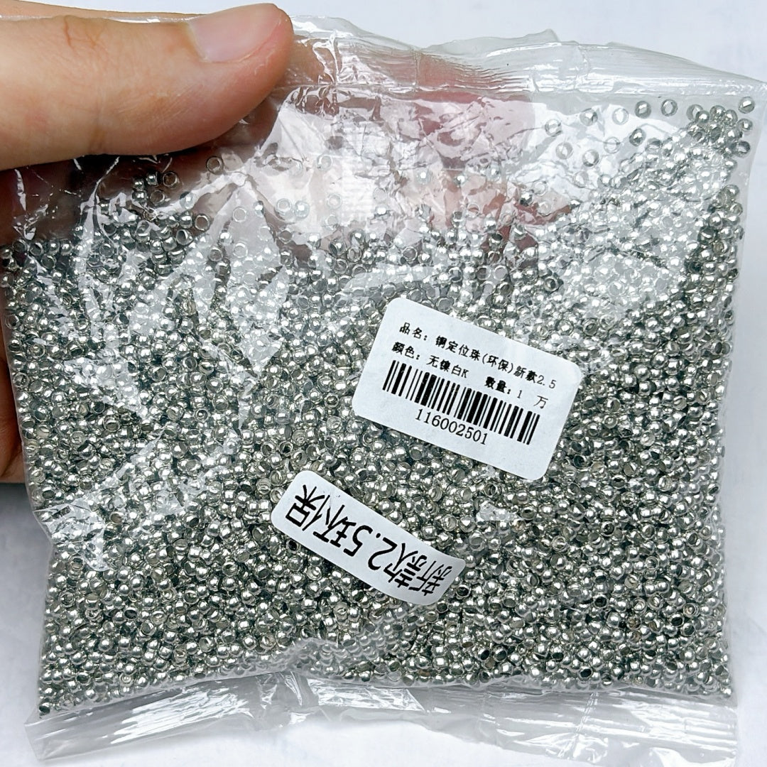 A673 バリエーション豊富なメタルパーツセット - これひとつで多用途DIYに対応