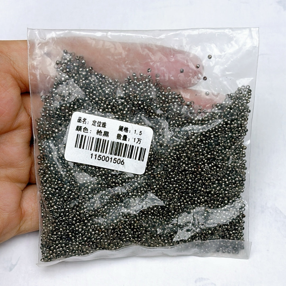 A673 バリエーション豊富なメタルパーツセット - これひとつで多用途DIYに対応