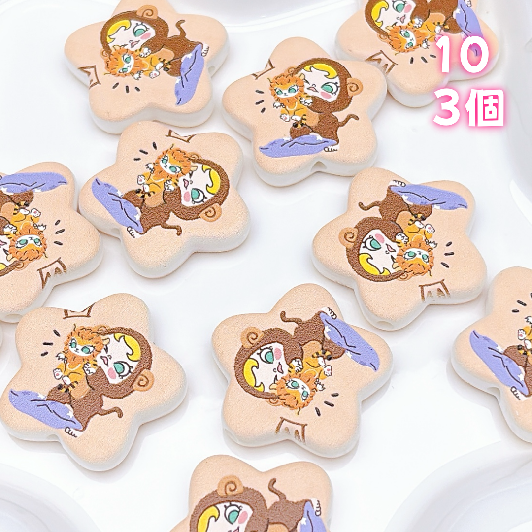 A915 多彩色浮き彫りカスタムモデル ✦ キュートな限定デザイン ✦ 売り切れ次第終了