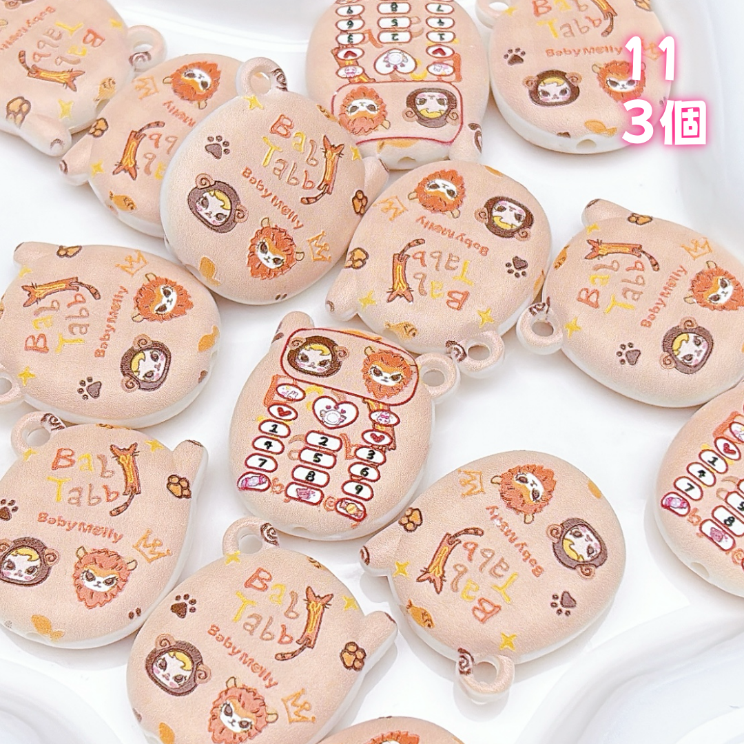 A915 多彩色浮き彫りカスタムモデル ✦ キュートな限定デザイン ✦ 売り切れ次第終了