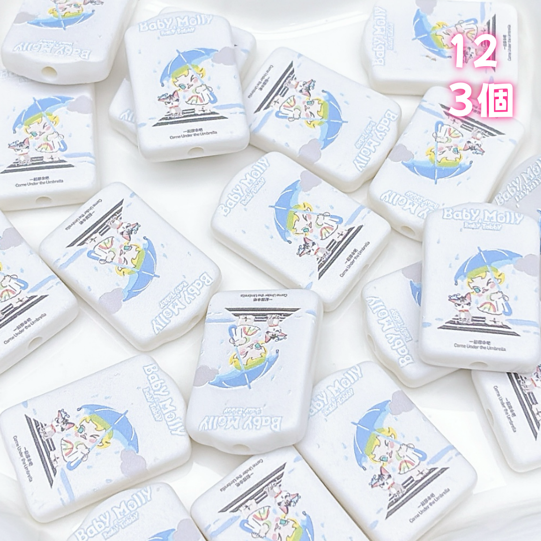 A915 多彩色浮き彫りカスタムモデル ✦ キュートな限定デザイン ✦ 売り切れ次第終了