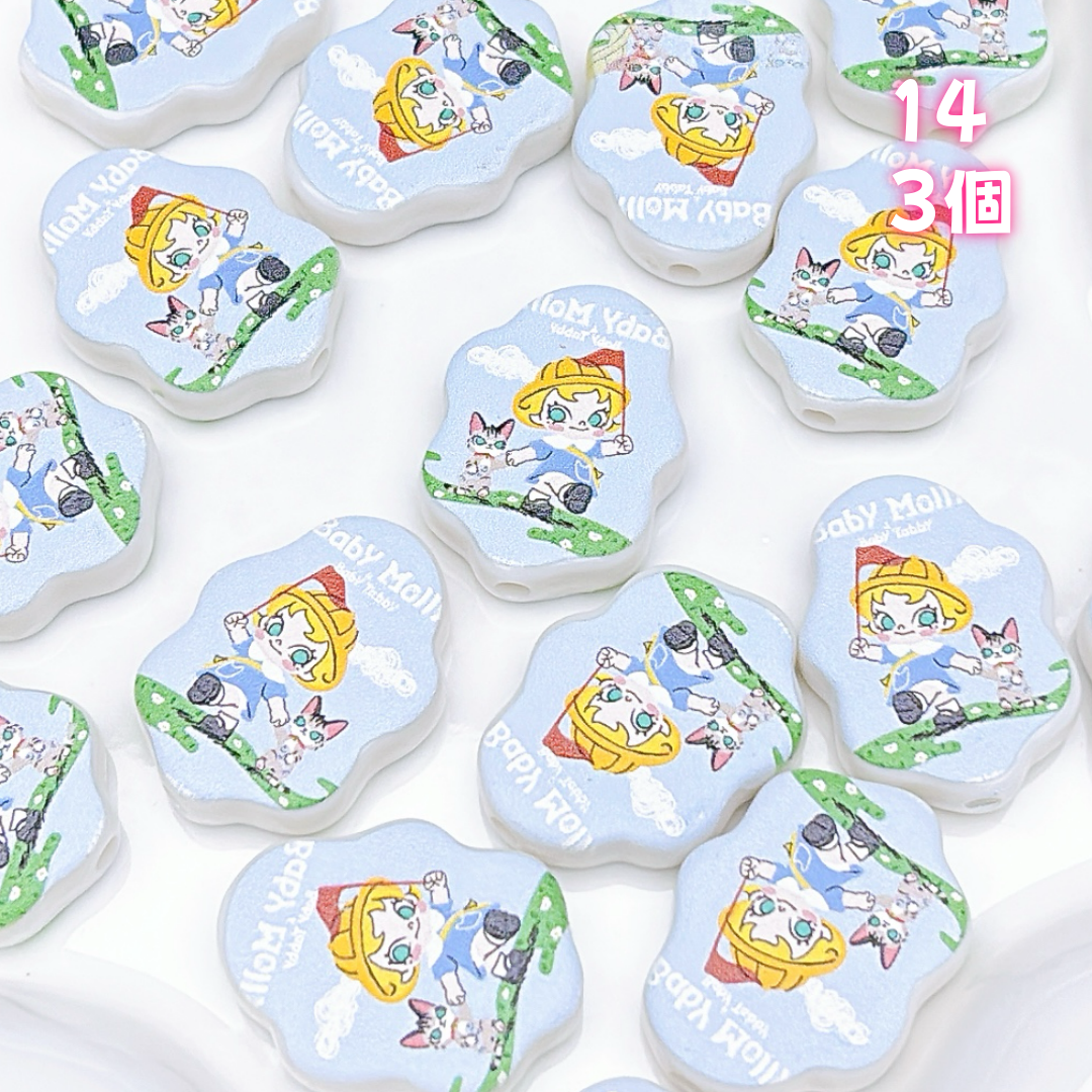 A915 多彩色浮き彫りカスタムモデル ✦ キュートな限定デザイン ✦ 売り切れ次第終了