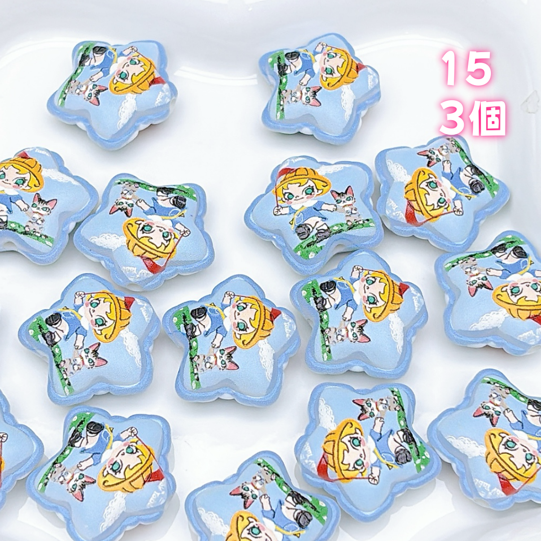A915 多彩色浮き彫りカスタムモデル ✦ キュートな限定デザイン ✦ 売り切れ次第終了