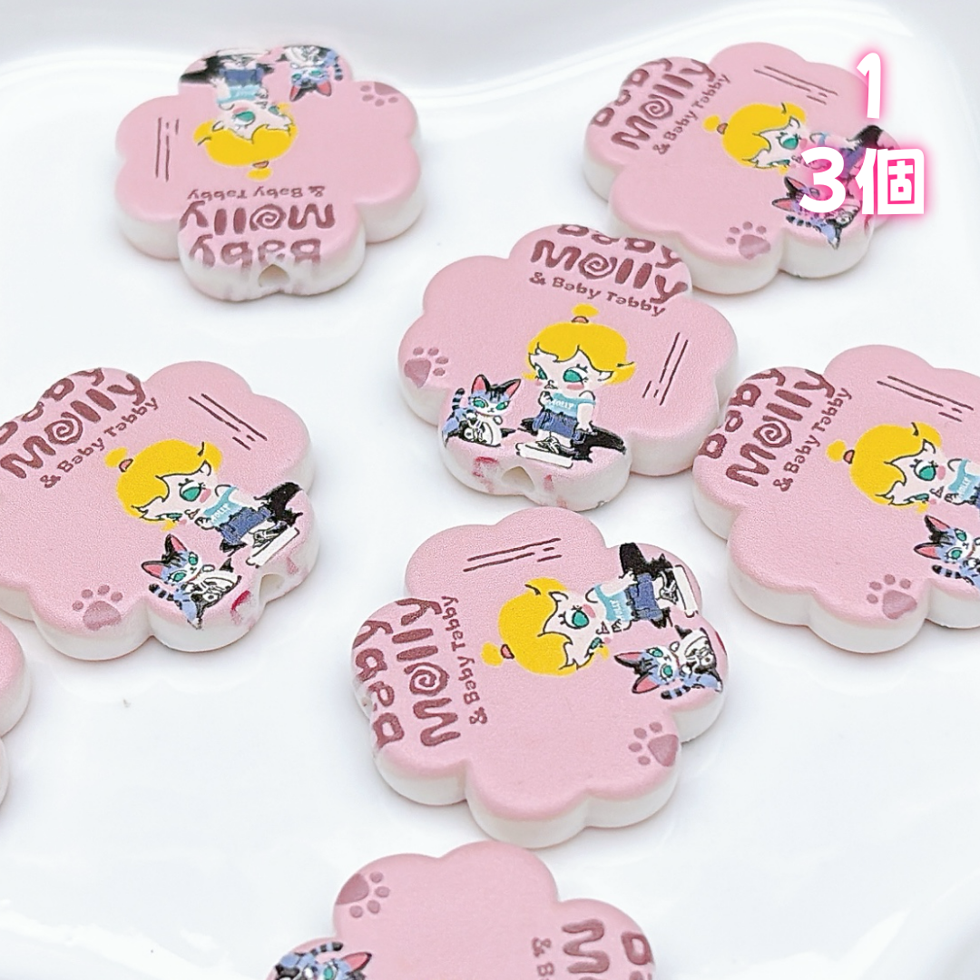 A915 多彩色浮き彫りカスタムモデル ✦ キュートな限定デザイン ✦ 売り切れ次第終了