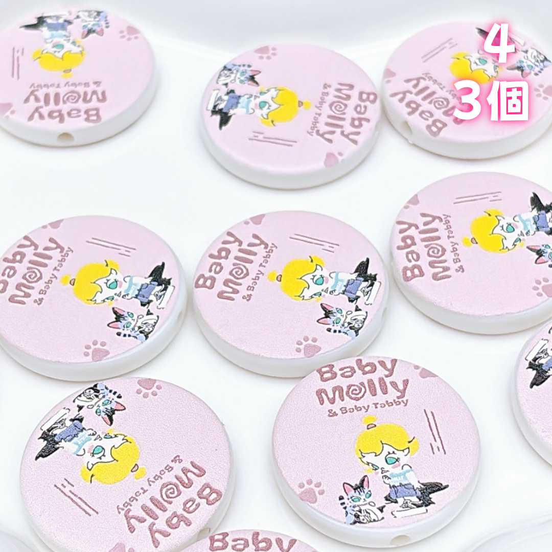 A915 多彩色浮き彫りカスタムモデル ✦ キュートな限定デザイン ✦ 売り切れ次第終了
