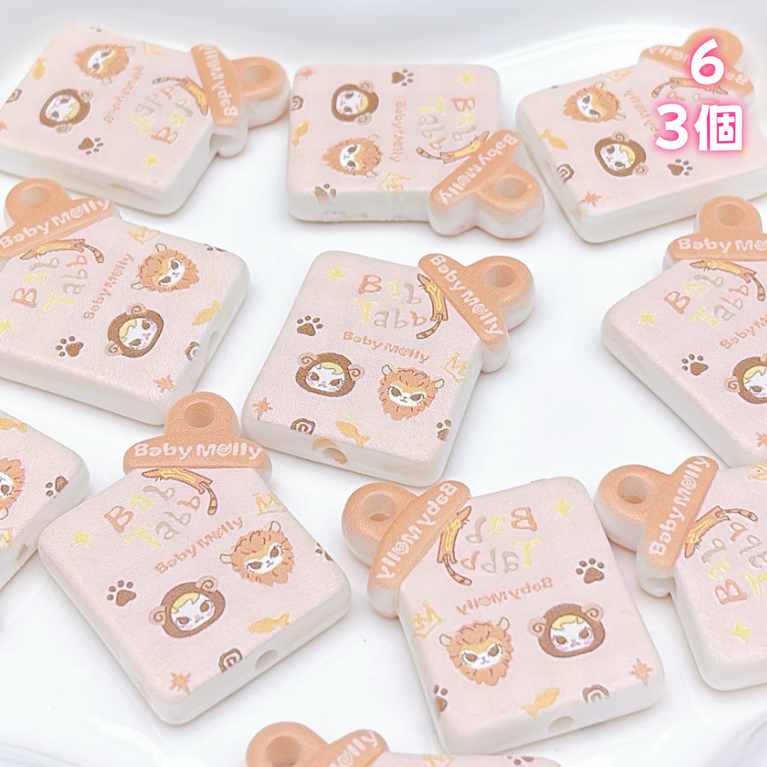 A915 多彩色浮き彫りカスタムモデル ✦ キュートな限定デザイン ✦ 売り切れ次第終了