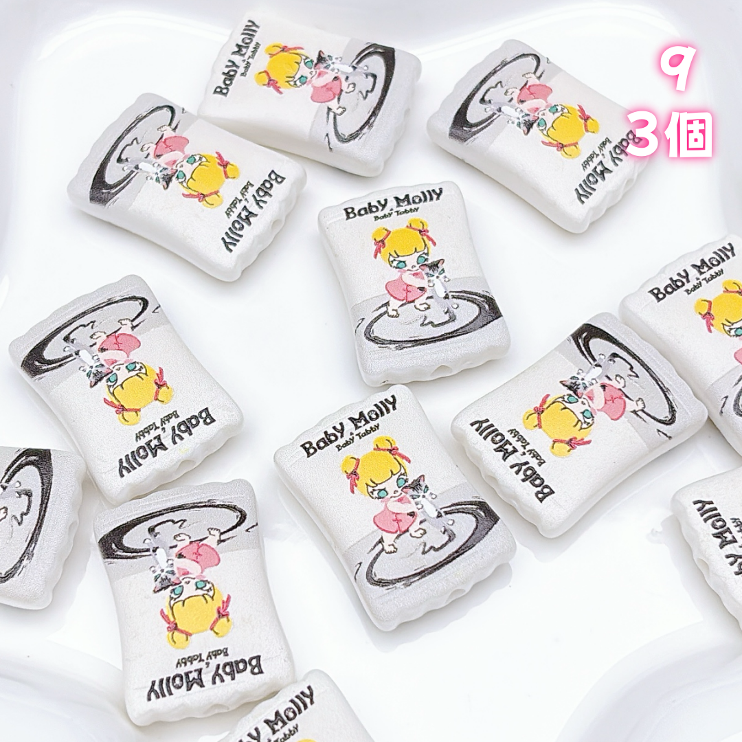 A915 多彩色浮き彫りカスタムモデル ✦ キュートな限定デザイン ✦ 売り切れ次第終了