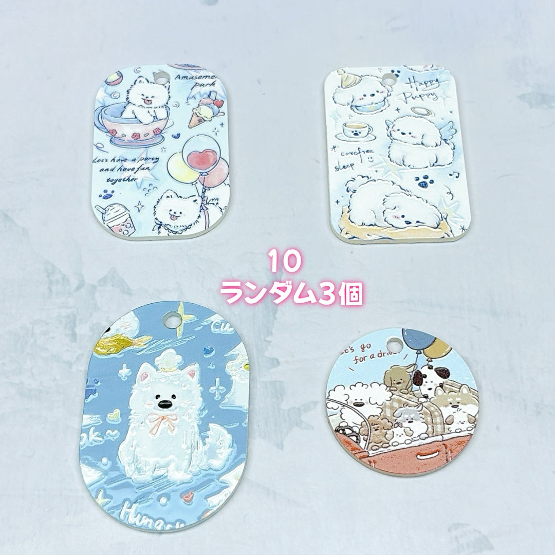 A916 夢かわいいホワイト系 ✦ カートゥーンわんちゃんアクリルパーツ
