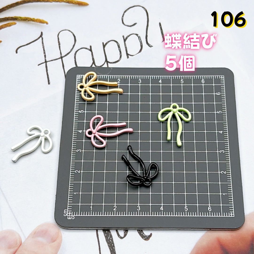 BY1 :基本パーツ 100円卸売|お得なハンドメイド素材 新作どんどん追加中!