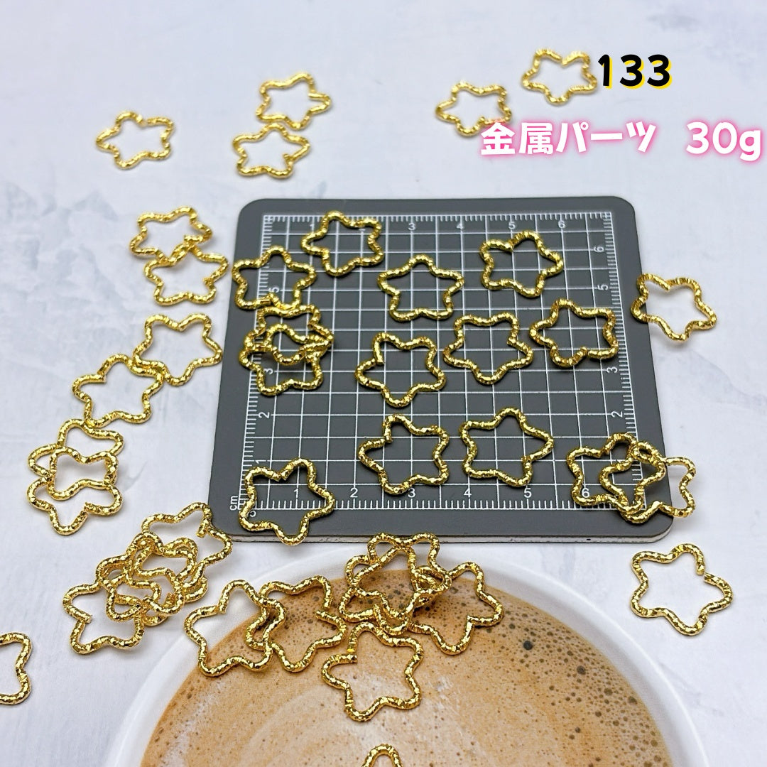 BY1 :基本パーツ 100円卸売|お得なハンドメイド素材 新作どんどん追加中!