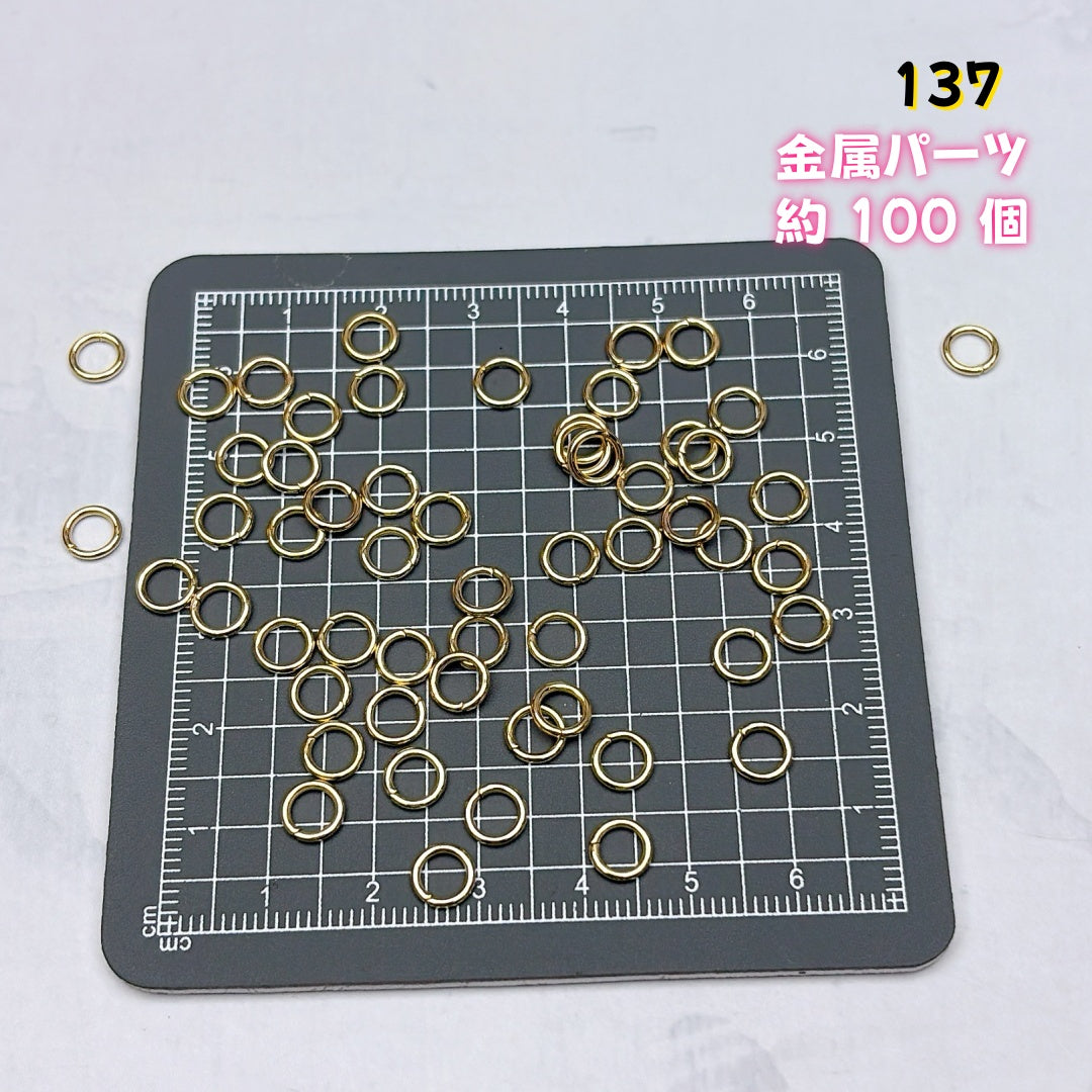 BY1 :基本パーツ 100円卸売|お得なハンドメイド素材 新作どんどん追加中!