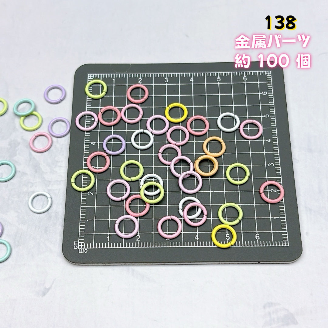 BY1 :基本パーツ 100円卸売|お得なハンドメイド素材 新作どんどん追加中!