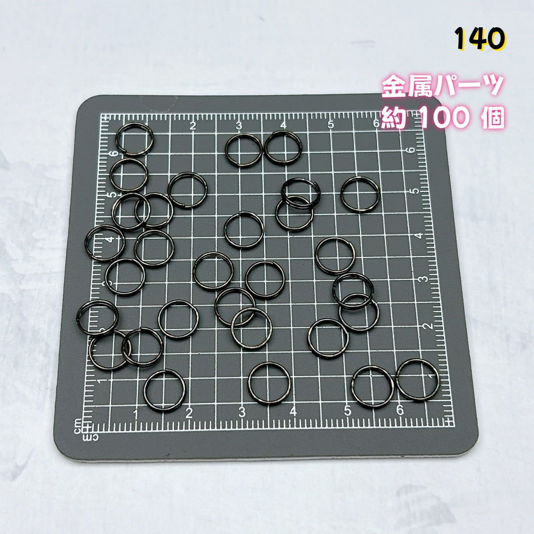 BY1 :基本パーツ 100円卸売|お得なハンドメイド素材 新作どんどん追加中!