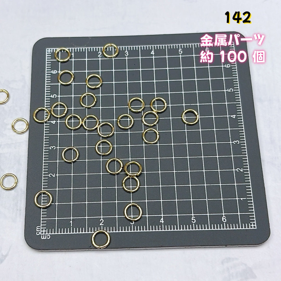 BY1 :基本パーツ 100円卸売|お得なハンドメイド素材 新作どんどん追加中!