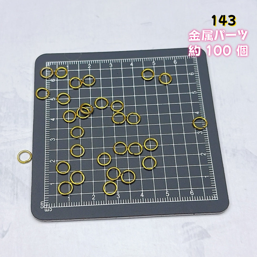 BY1 :基本パーツ 100円卸売|お得なハンドメイド素材 新作どんどん追加中!