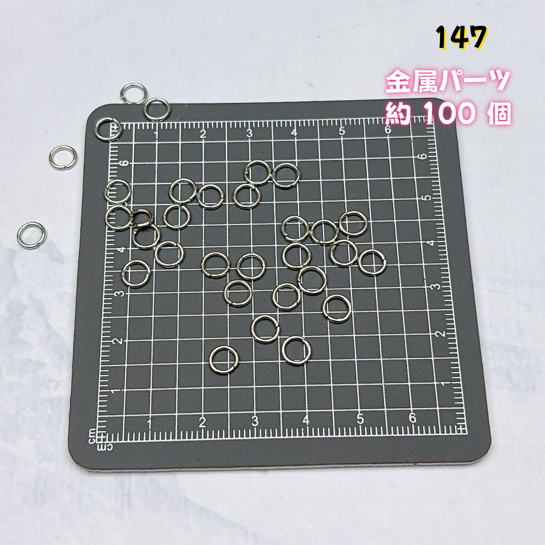 BY1 :基本パーツ 100円卸売|お得なハンドメイド素材 新作どんどん追加中!