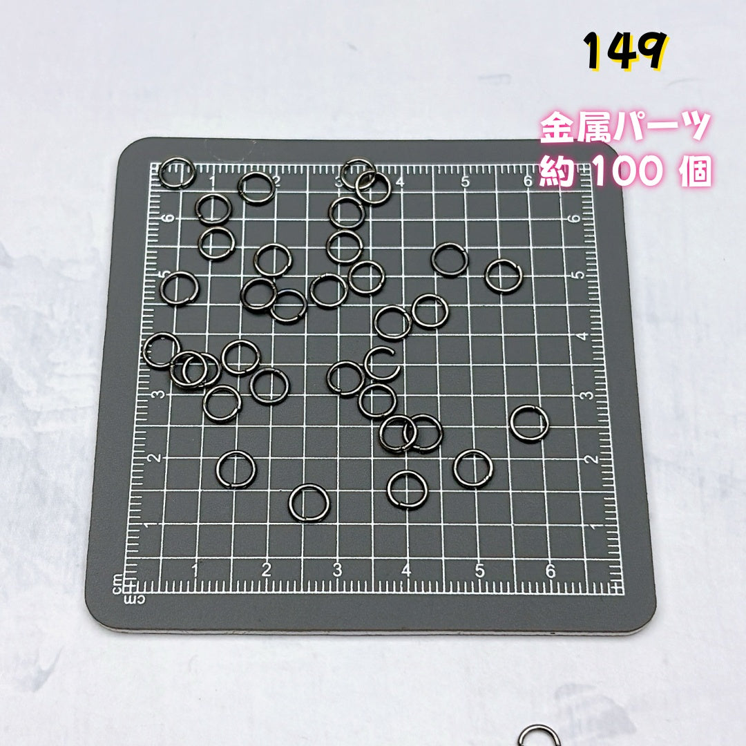 BY1 :基本パーツ 100円卸売|お得なハンドメイド素材 新作どんどん追加中!