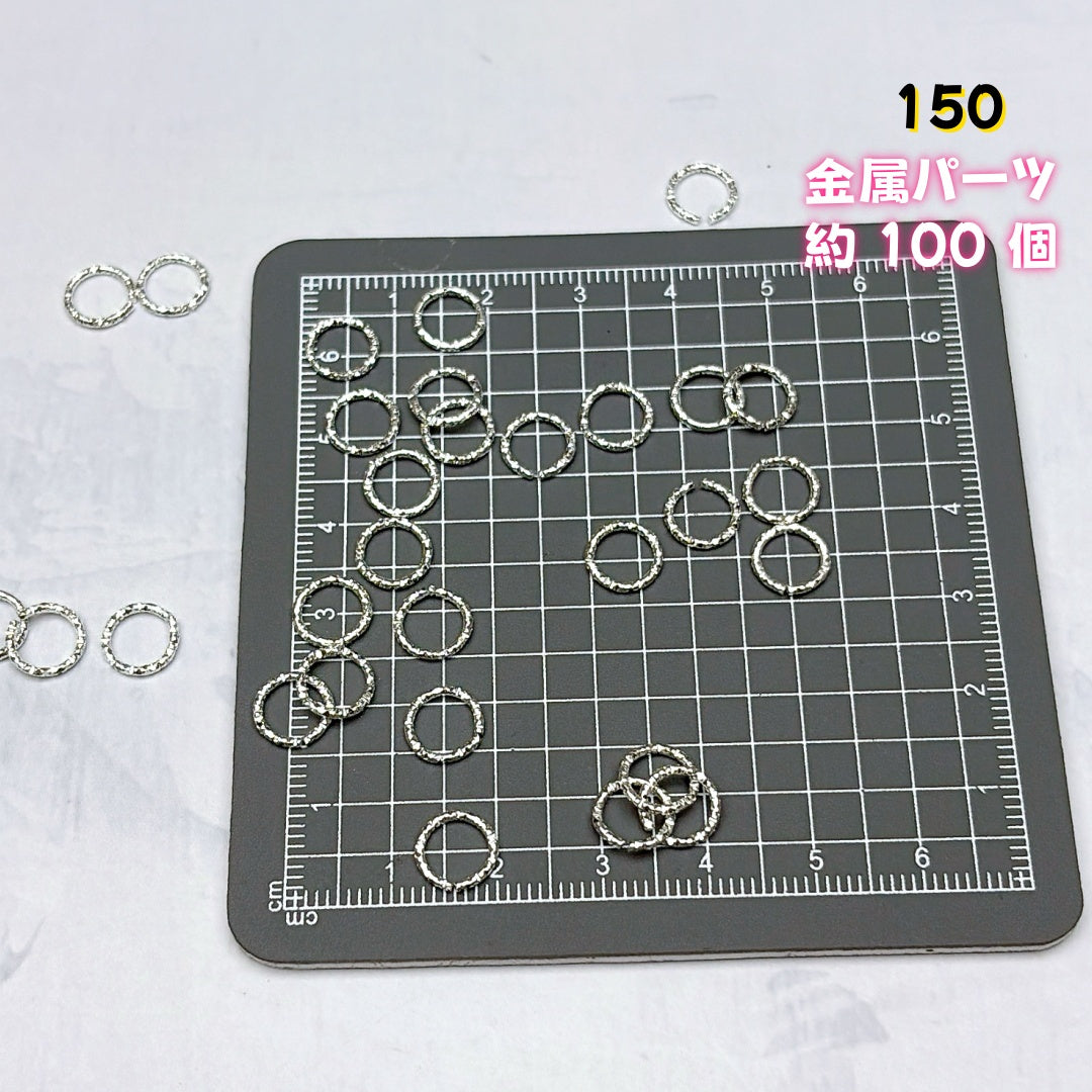 BY1 :基本パーツ 100円卸売|お得なハンドメイド素材 新作どんどん追加中!