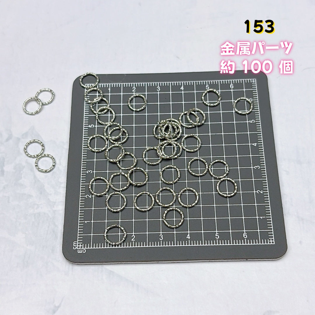 BY1 :基本パーツ 100円卸売|お得なハンドメイド素材 新作どんどん追加中!