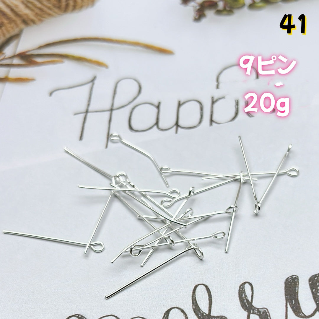 BY1 :基本パーツ 100円卸売|お得なハンドメイド素材 新作どんどん追加中!
