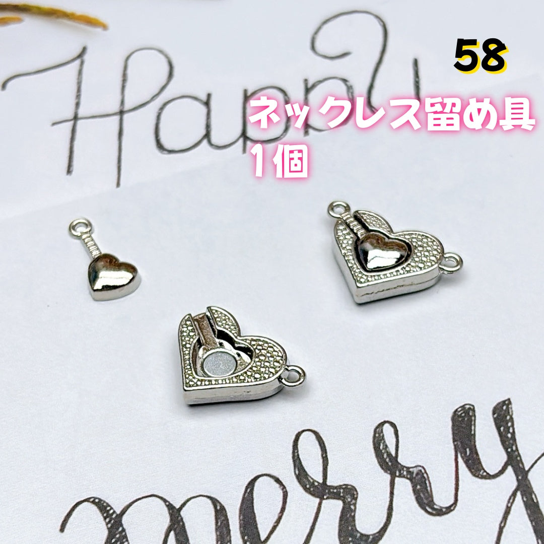 BY1 :基本パーツ 100円卸売|お得なハンドメイド素材 新作どんどん追加中!
