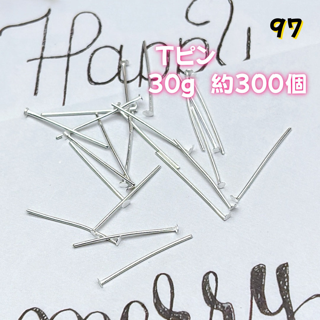 BY1 :基本パーツ 100円卸売|お得なハンドメイド素材 新作どんどん追加中!