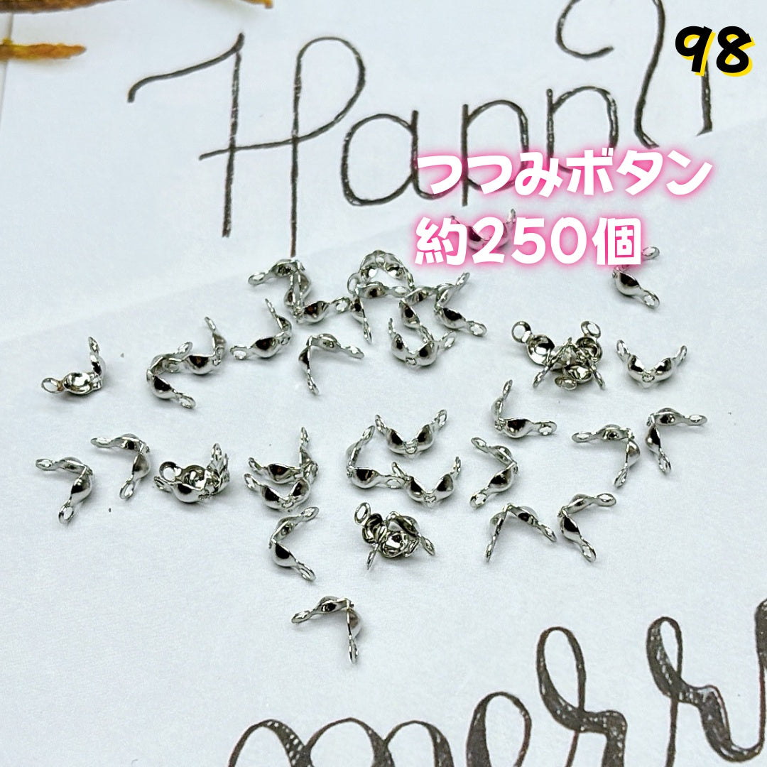 BY1 :基本パーツ 100円卸売|お得なハンドメイド素材 新作どんどん追加中!