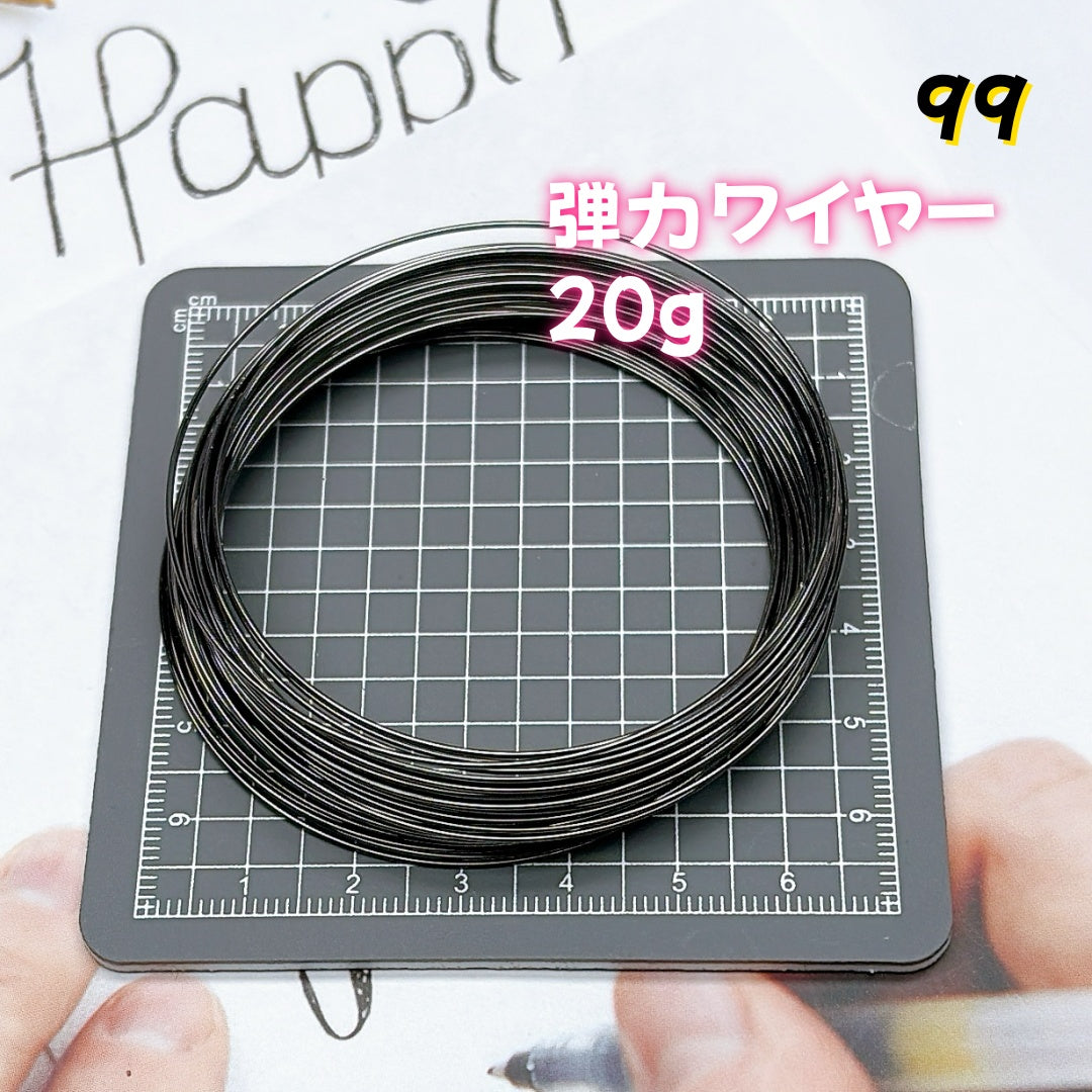 BY1 :基本パーツ 100円卸売|お得なハンドメイド素材 新作どんどん追加中!