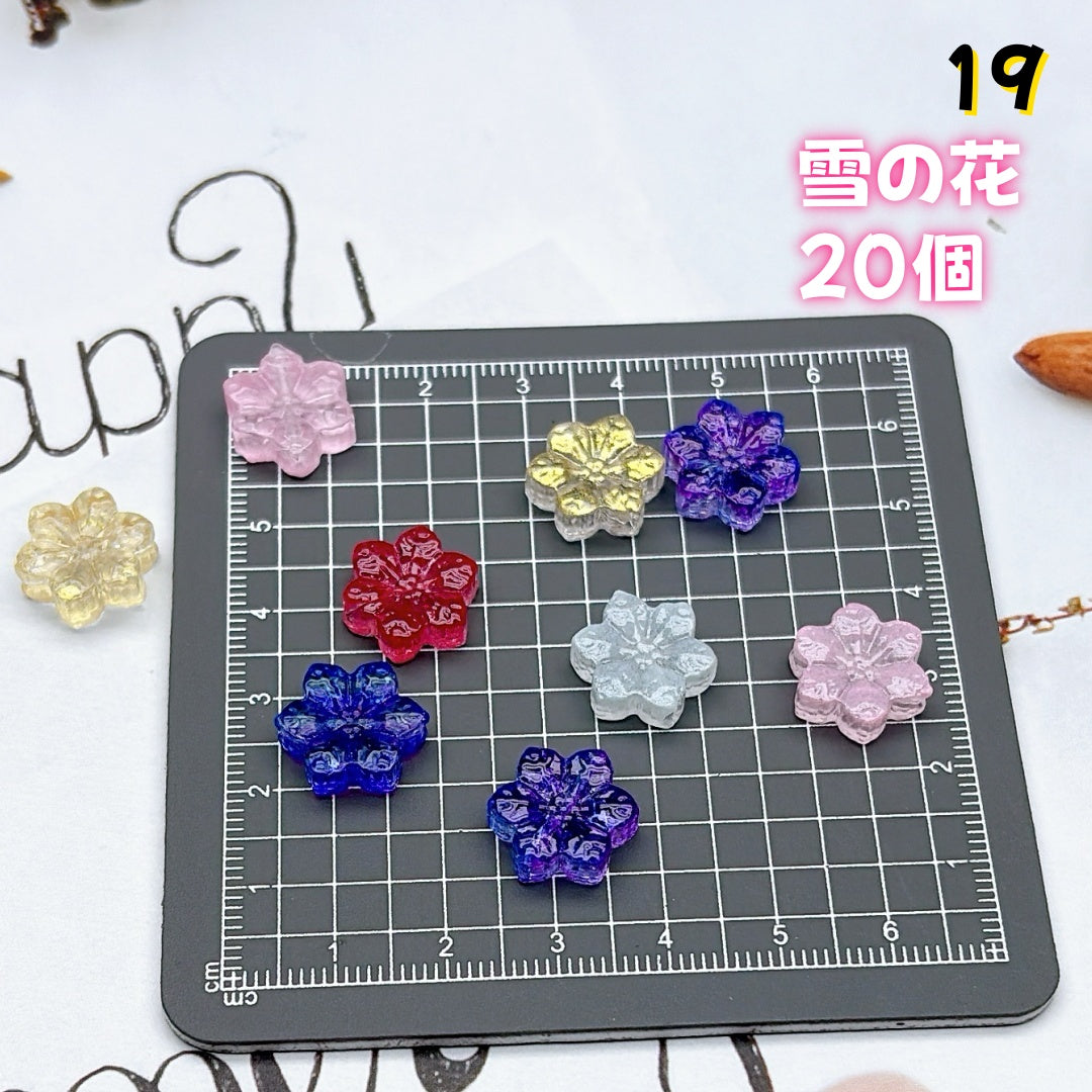 BY2:基本パーツ 100円卸売|お得なガラスアクセサリーパーツ 新作どんどん追加中!