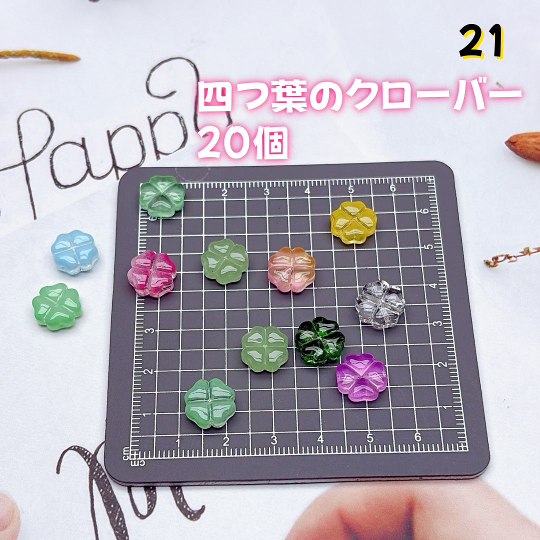 BY2:基本パーツ 100円卸売|お得なガラスアクセサリーパーツ 新作どんどん追加中!