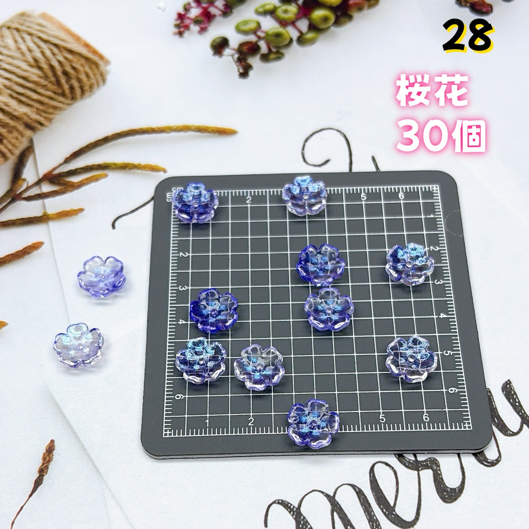BY2:基本パーツ 100円卸売|お得なガラスアクセサリーパーツ 新作どんどん追加中!