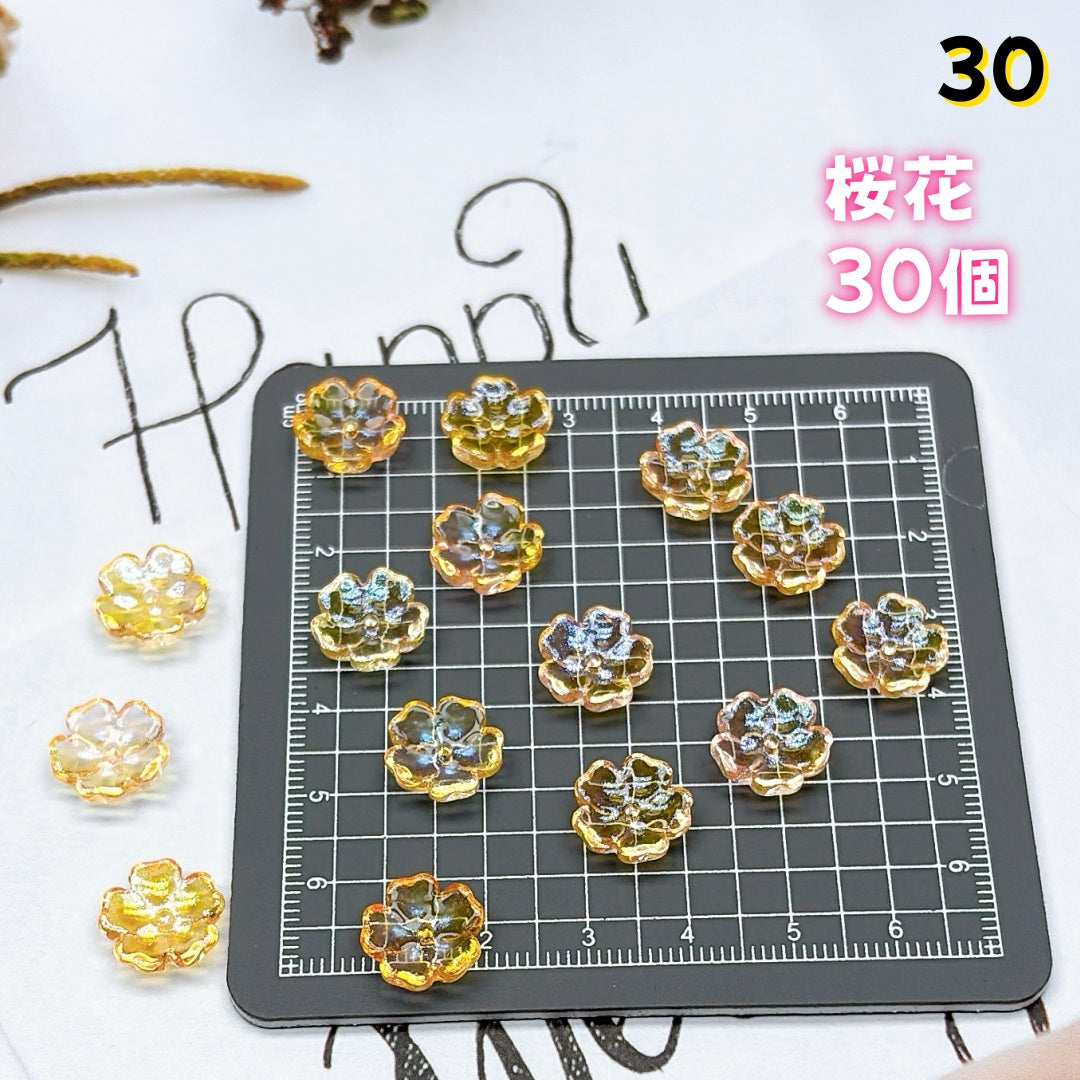 BY2:基本パーツ 100円卸売|お得なガラスアクセサリーパーツ 新作どんどん追加中!