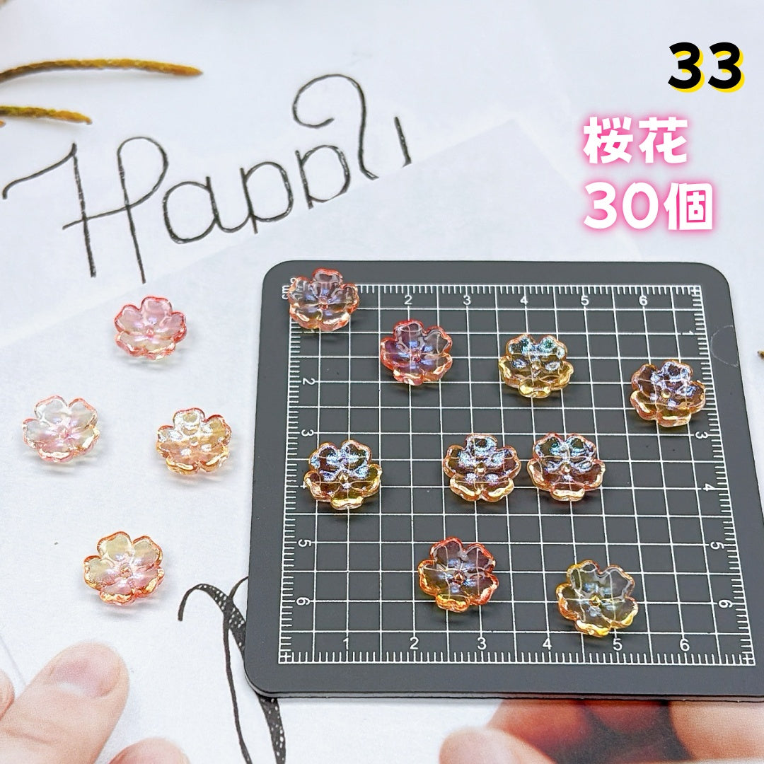 BY2:基本パーツ 100円卸売|お得なガラスアクセサリーパーツ 新作どんどん追加中!
