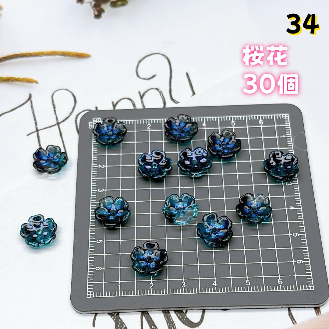 BY2:基本パーツ 100円卸売|お得なガラスアクセサリーパーツ 新作どんどん追加中!