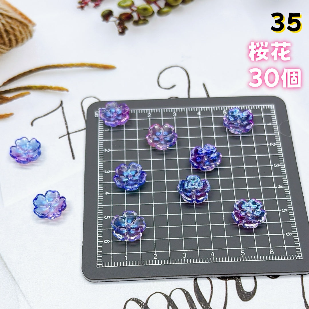 BY2:基本パーツ 100円卸売|お得なガラスアクセサリーパーツ 新作どんどん追加中!