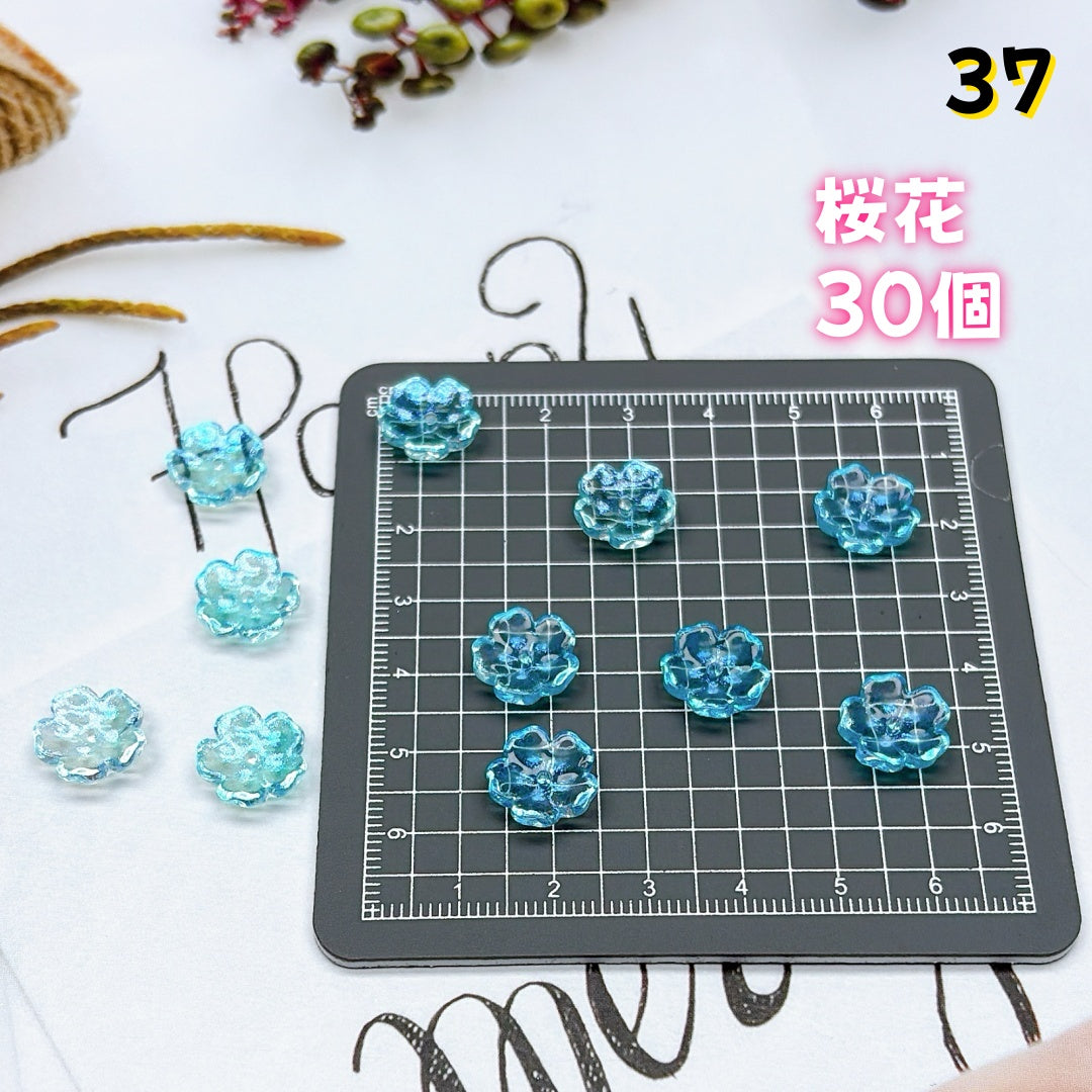 BY2:基本パーツ 100円卸売|お得なガラスアクセサリーパーツ 新作どんどん追加中!