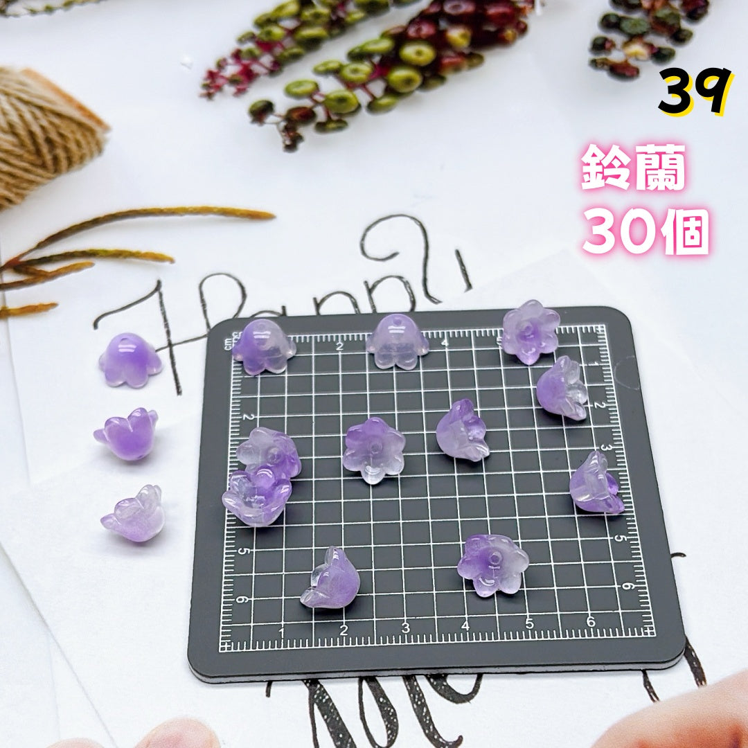BY2:基本パーツ 100円卸売|お得なガラスアクセサリーパーツ 新作どんどん追加中!