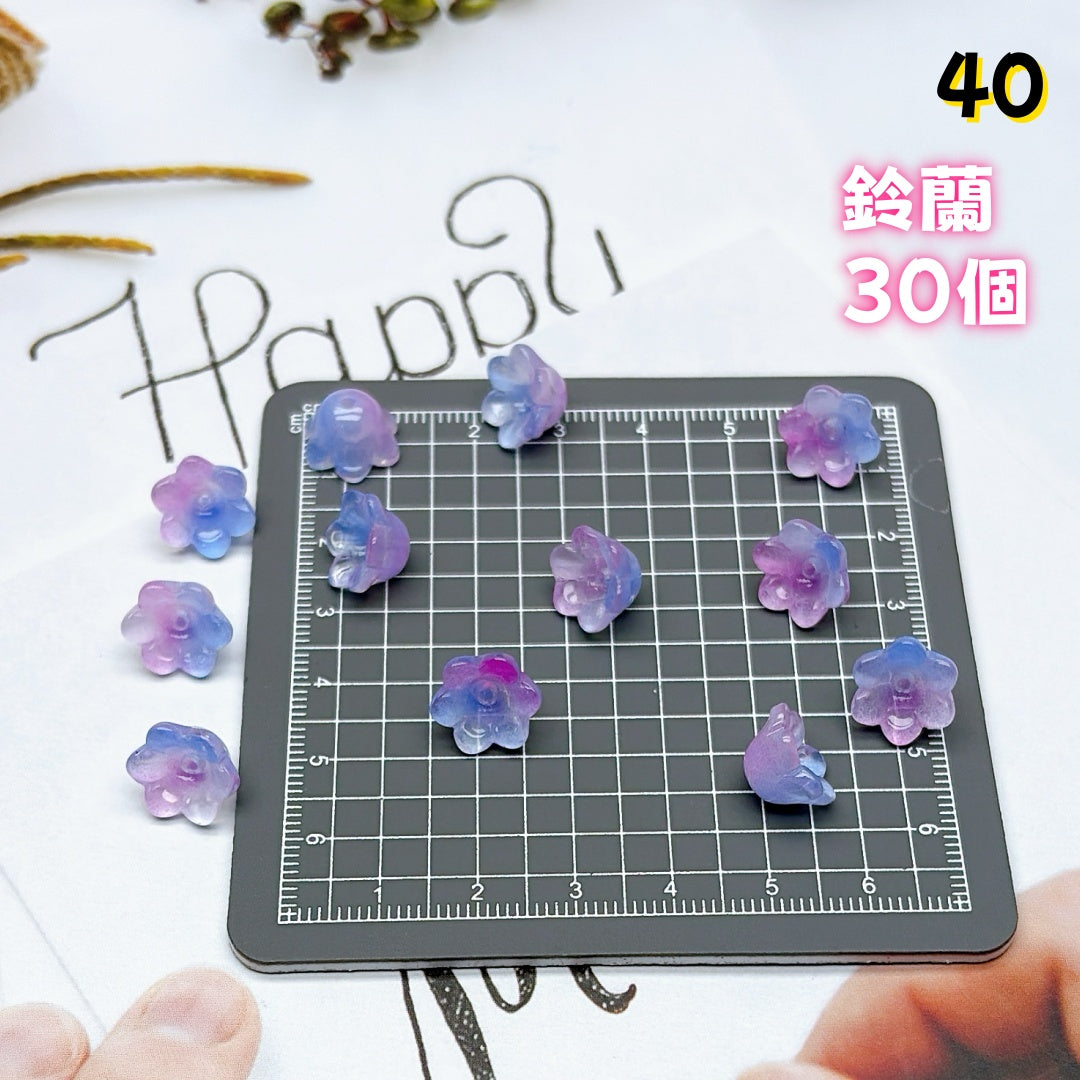 BY2:基本パーツ 100円卸売|お得なガラスアクセサリーパーツ 新作どんどん追加中!