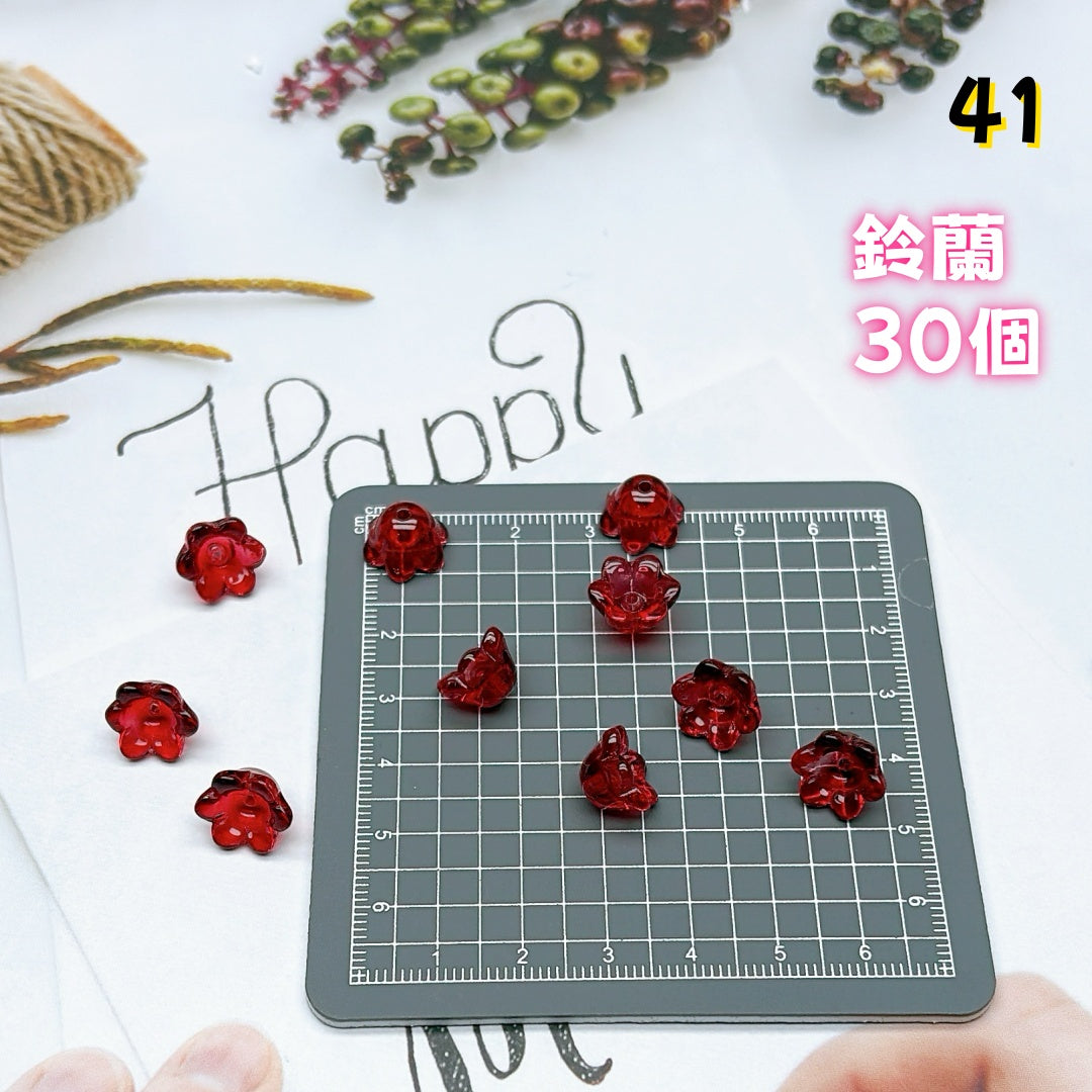 BY2:基本パーツ 100円卸売|お得なガラスアクセサリーパーツ 新作どんどん追加中!
