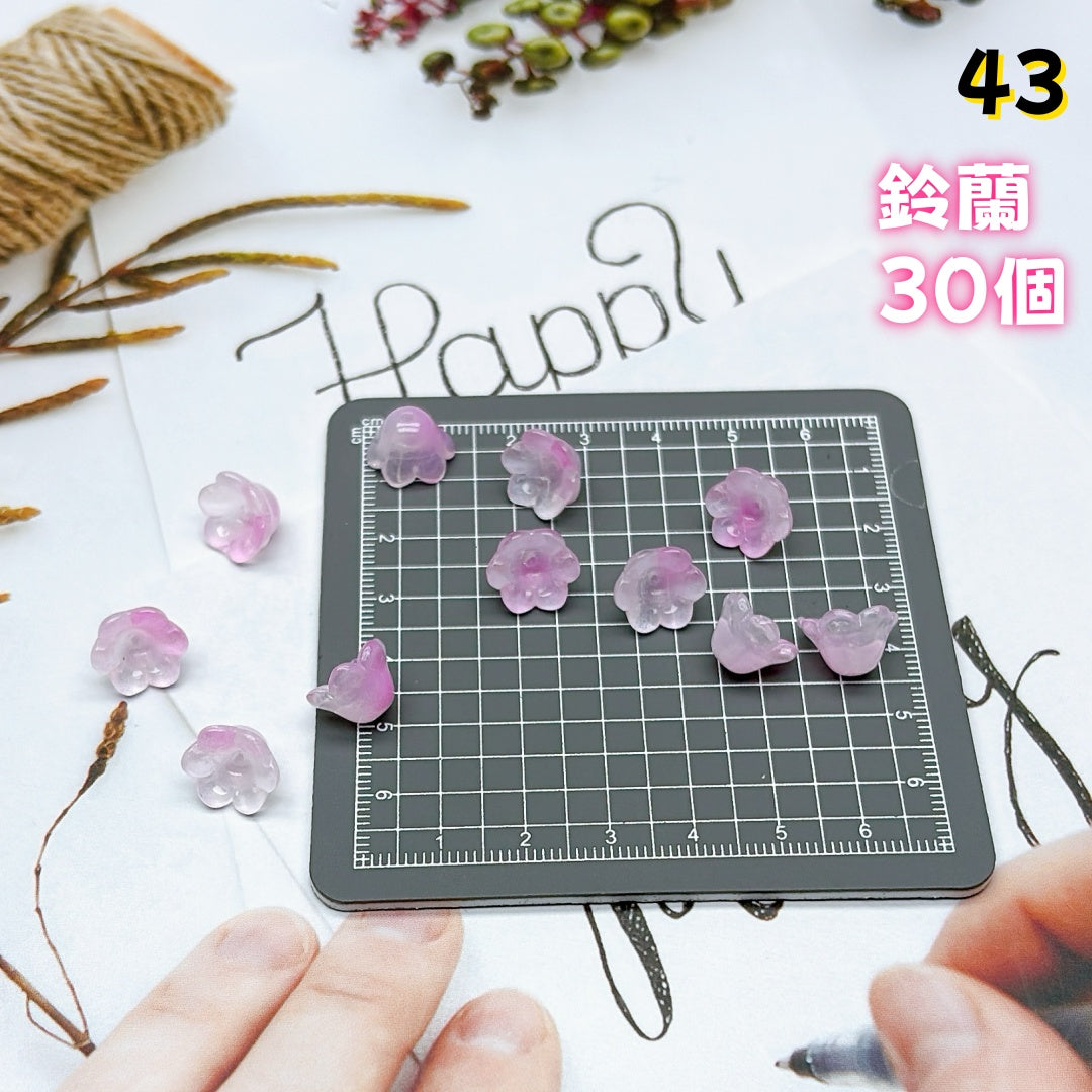 BY2:基本パーツ 100円卸売|お得なガラスアクセサリーパーツ 新作どんどん追加中!