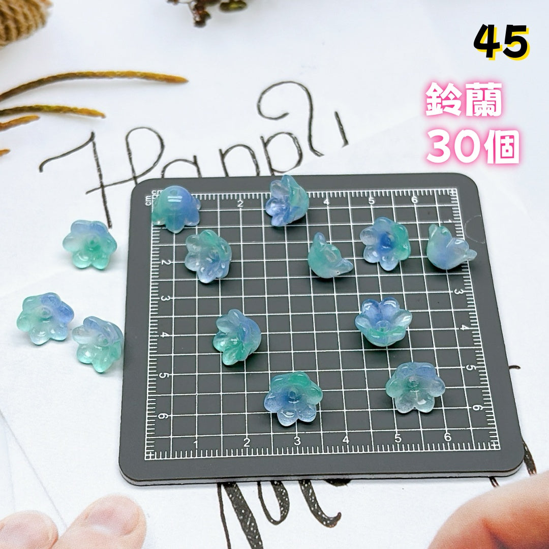 BY2:基本パーツ 100円卸売|お得なガラスアクセサリーパーツ 新作どんどん追加中!