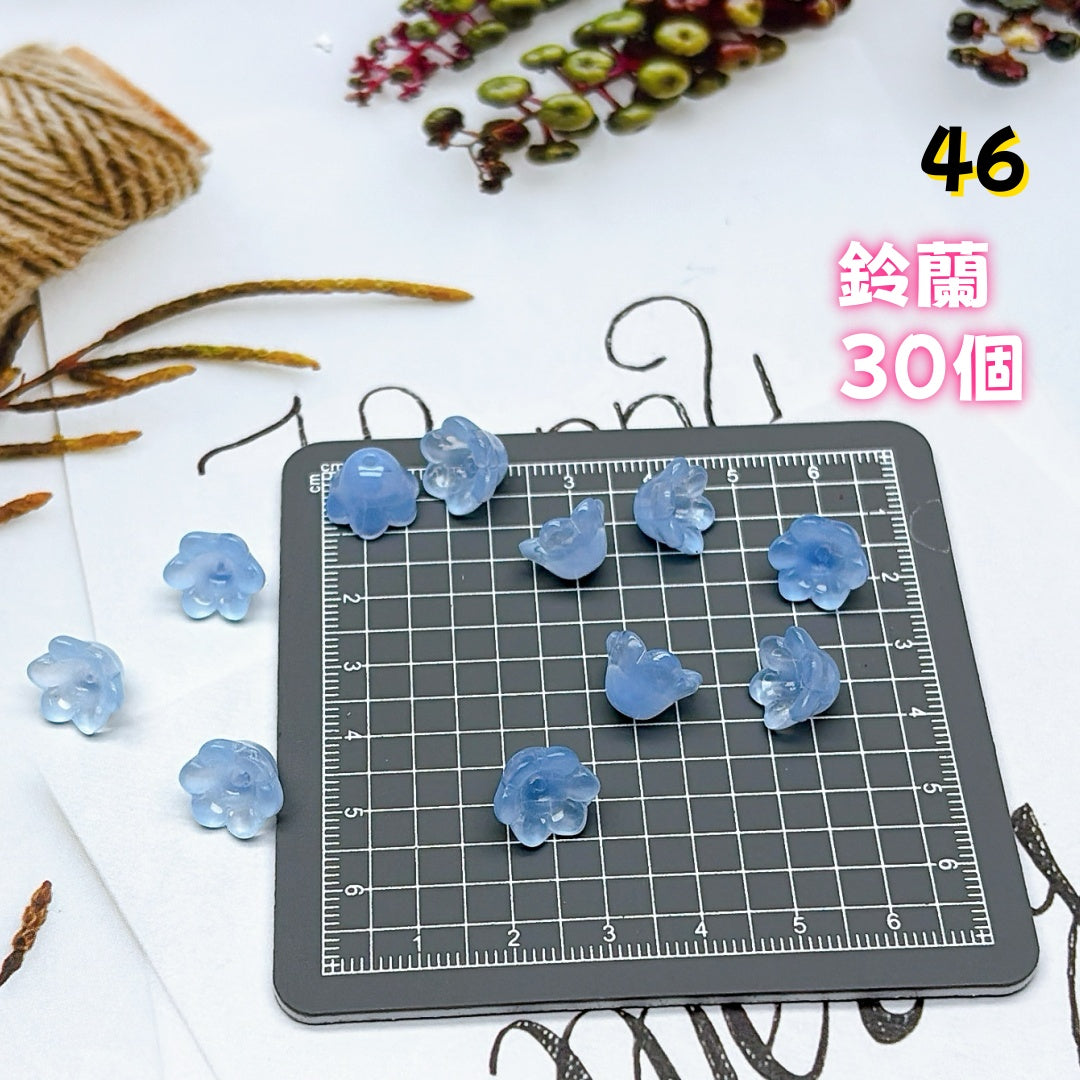 BY2:基本パーツ 100円卸売|お得なガラスアクセサリーパーツ 新作どんどん追加中!