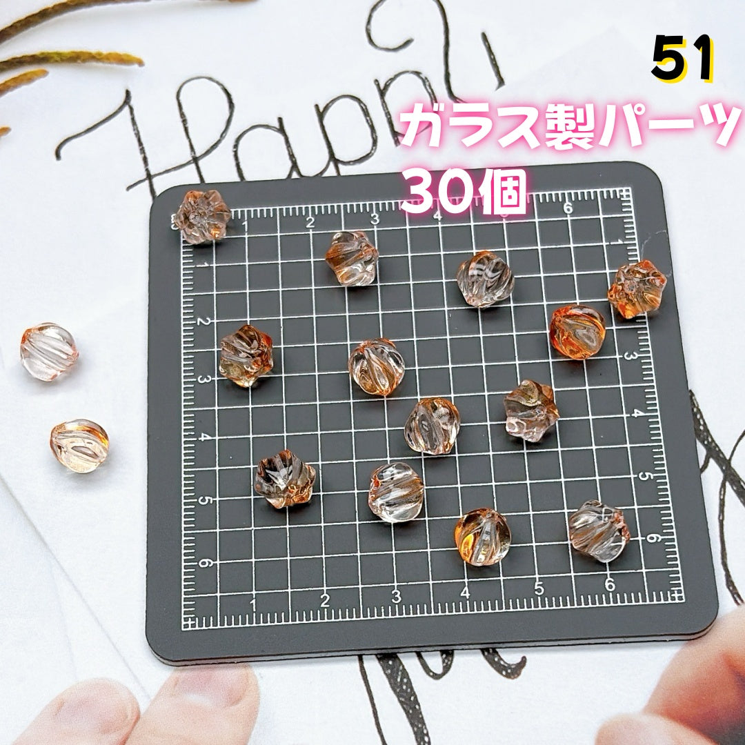 BY2:基本パーツ 100円卸売|お得なガラスアクセサリーパーツ 新作どんどん追加中!