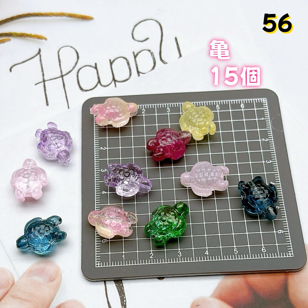 BY2:基本パーツ 100円卸売|お得なガラスアクセサリーパーツ 新作どんどん追加中!