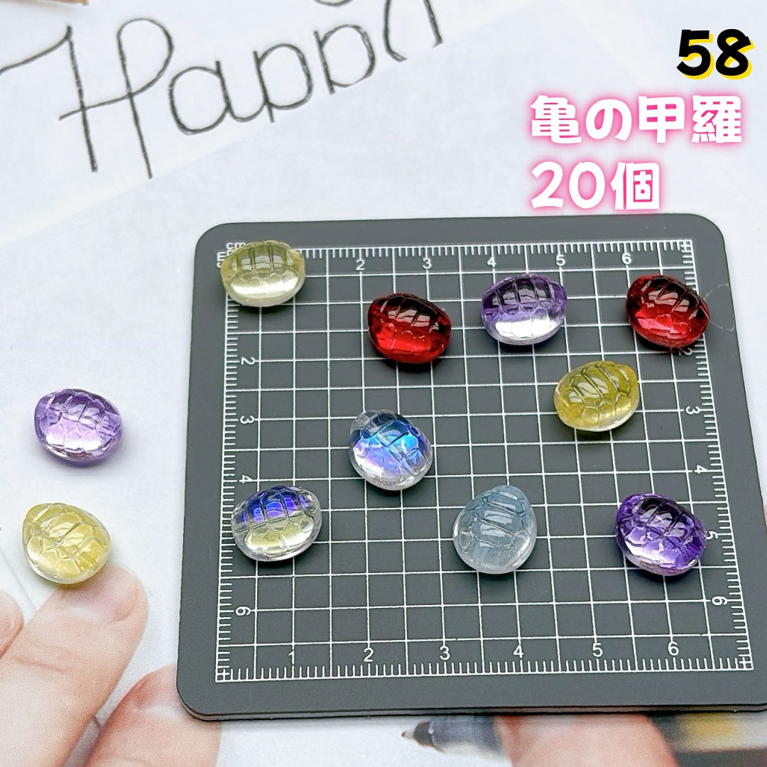 BY2:基本パーツ 100円卸売|お得なガラスアクセサリーパーツ 新作どんどん追加中!